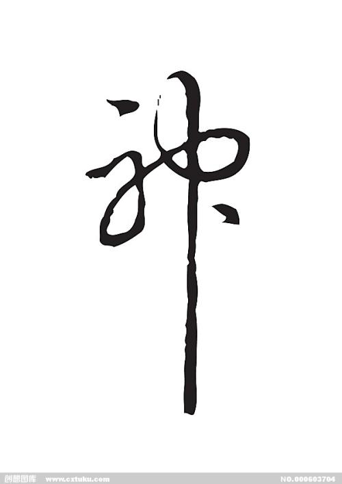银行流水没有可以用定期存款证明吗买房